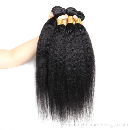 Straight/Body/Water/Deep/Loose/Kinky Curly/Kinky Straight/Loose Deep/Fumi 100 Human Hair Bundles Cuticle Aligned Brazilian Hair